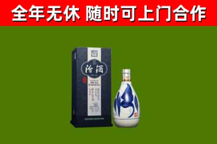 寒亭区回收汾酒