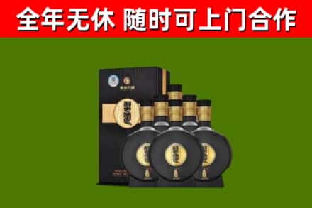 寒亭区回收习酒
