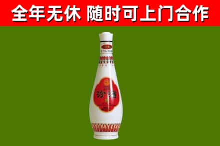 寒亭区回收老汾酒