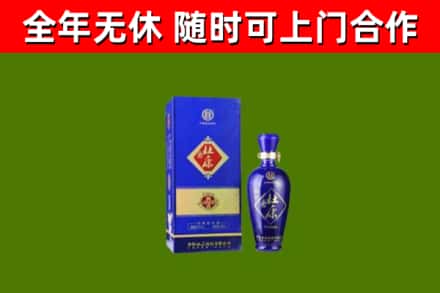 寒亭区回收杜康
