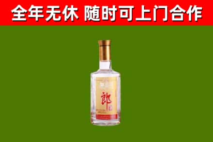 寒亭区回收郎酒