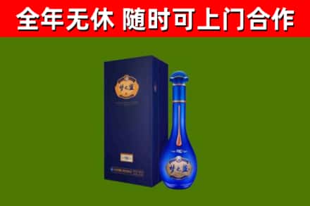 寒亭区回收梦之蓝M6