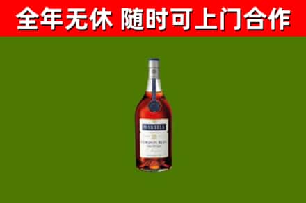 寒亭区回收蓝带洋酒